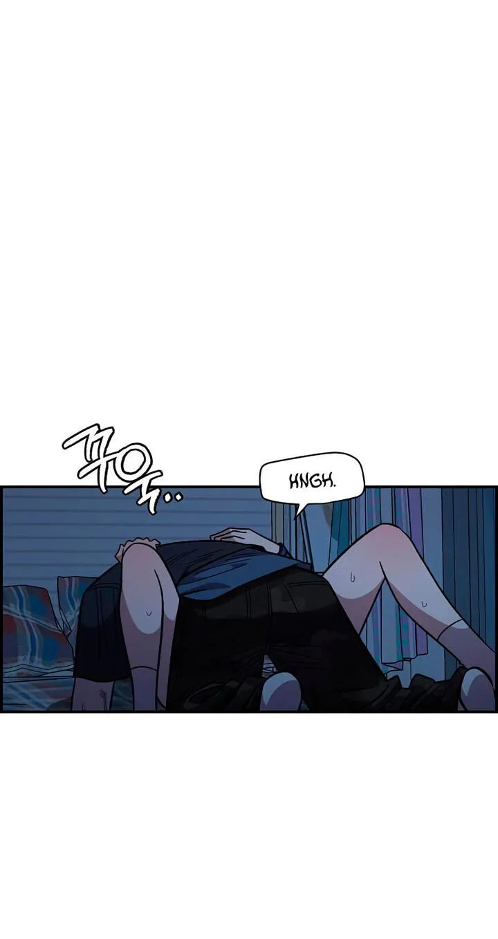 Read Childhood Friend Complex Eunhi EN Manga Online