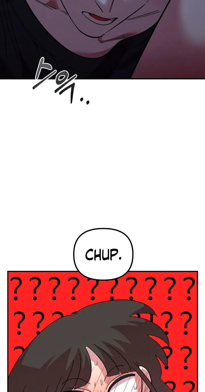 Read Childhood Friend Complex Eunhi EN Manga Online
