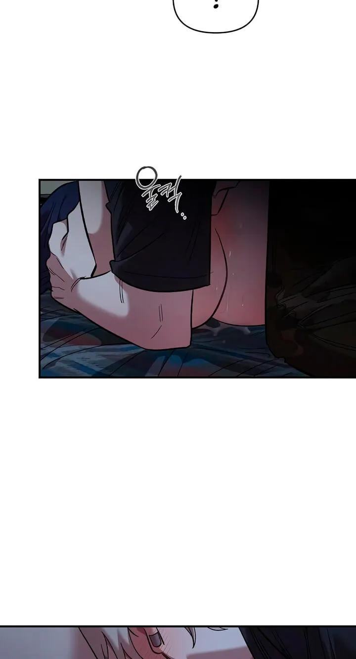 Read Childhood Friend Complex Eunhi EN Manga Online