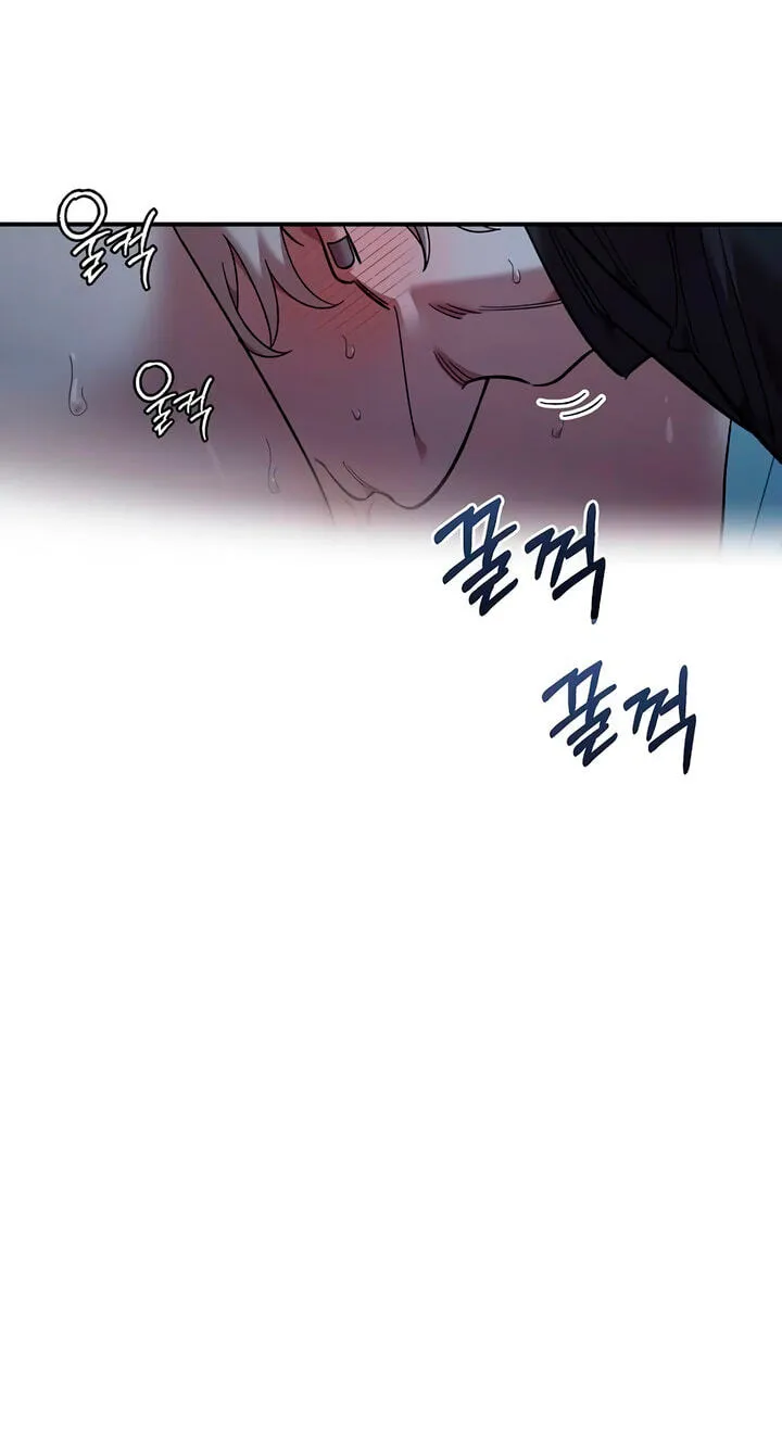 Read Childhood Friend Complex Eunhi EN Manga Online