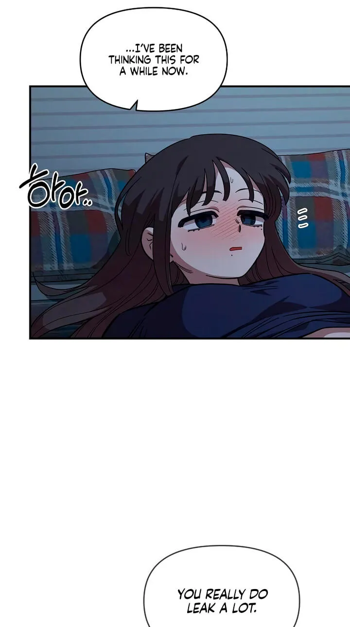 Read Childhood Friend Complex Eunhi EN Manga Online
