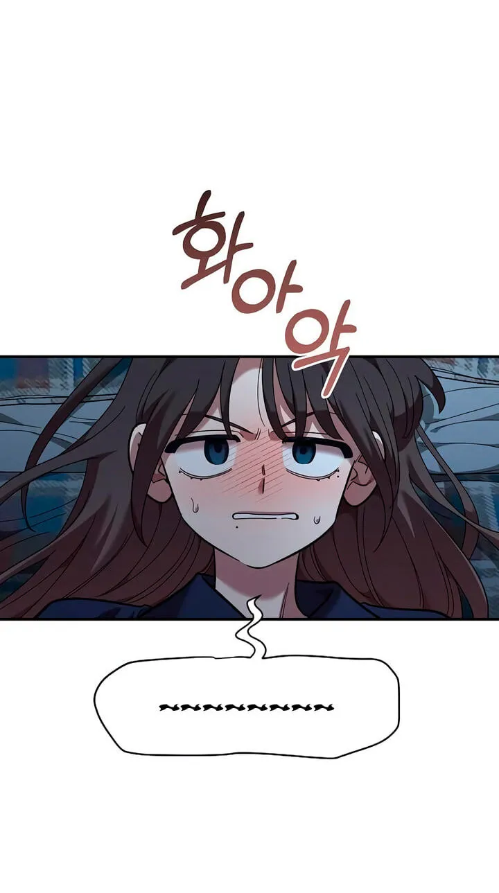 Read Childhood Friend Complex Eunhi EN Manga Online