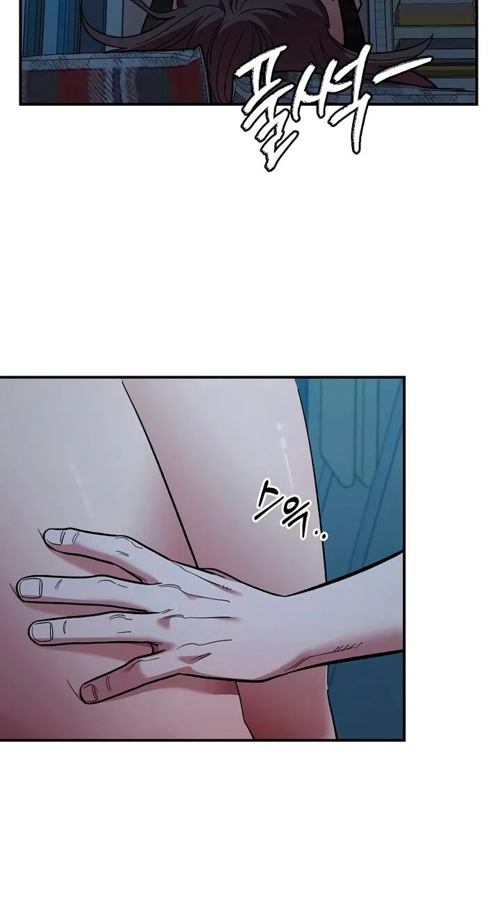 Read Childhood Friend Complex Eunhi EN Manga Online