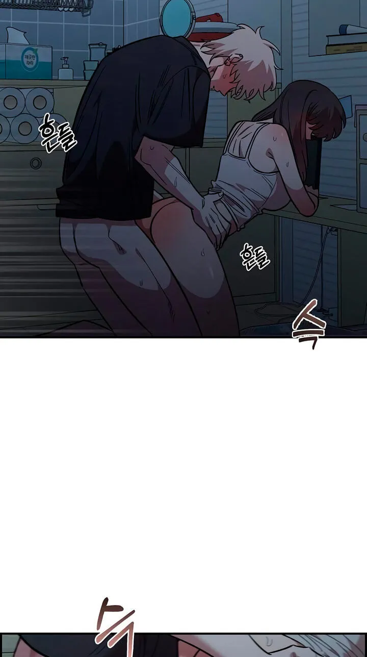 Read Childhood Friend Complex Eunhi EN Manga Online