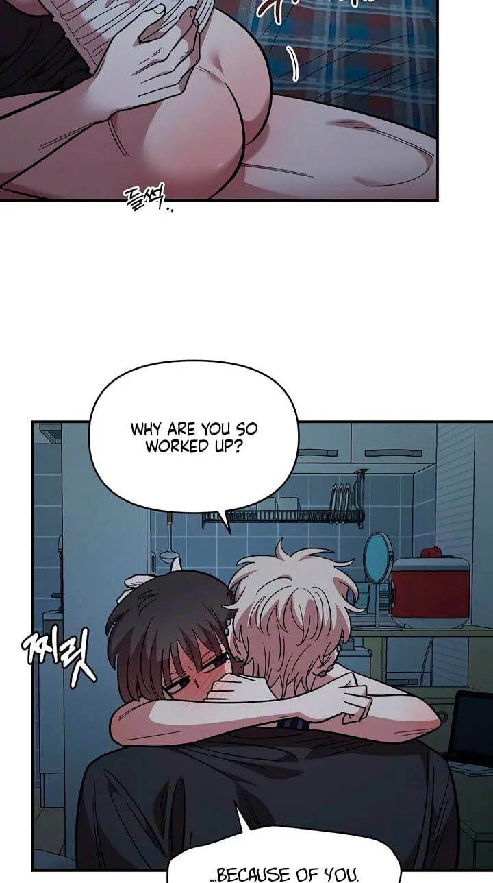 Read Childhood Friend Complex Eunhi EN Manga Online