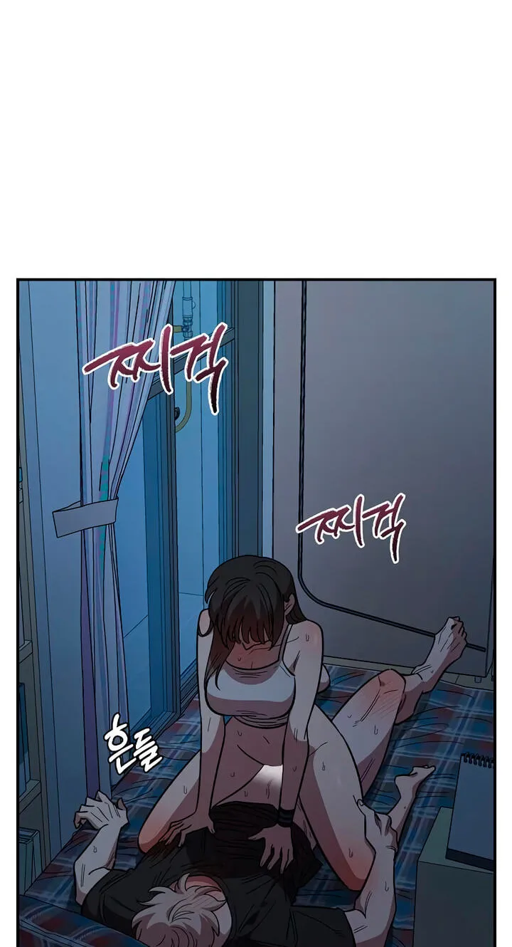 Read Childhood Friend Complex Eunhi EN Manga Online