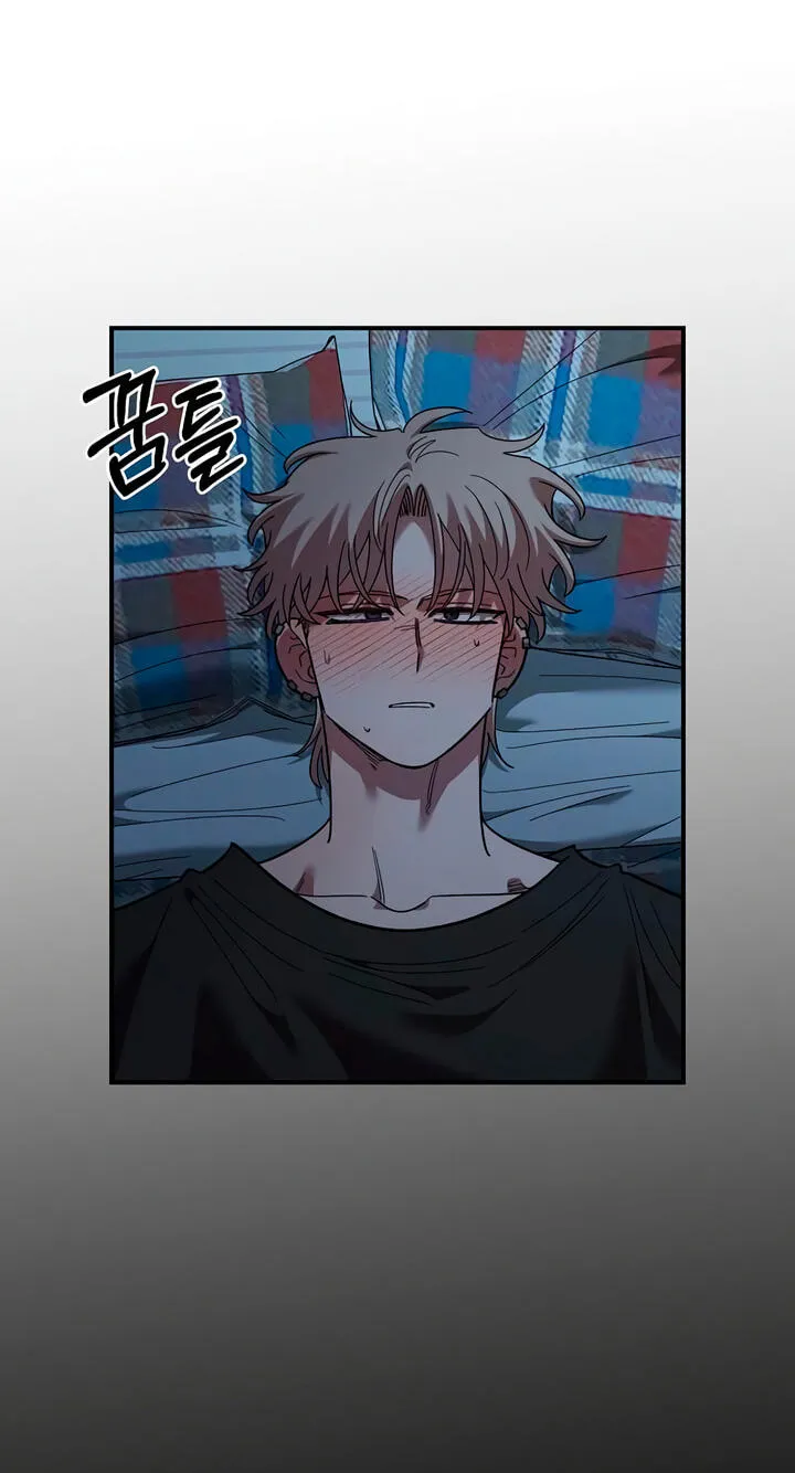 Read Childhood Friend Complex Eunhi EN Manga Online