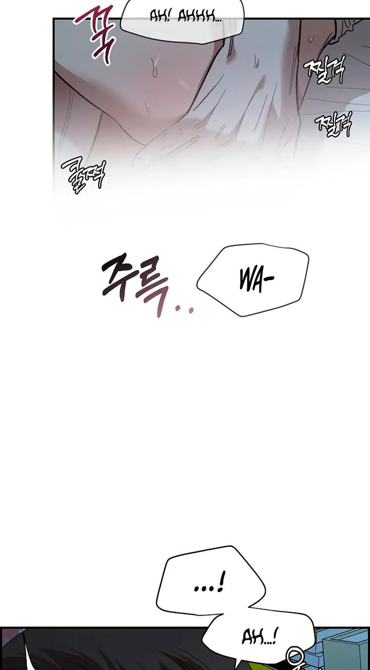Read Childhood Friend Complex Eunhi EN Manga Online