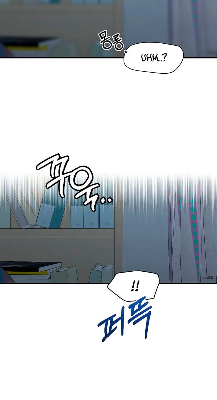 Read Childhood Friend Complex Eunhi EN Manga Online