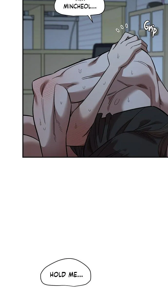 Read Childhood Friend Complex Eunhi EN Manga Online