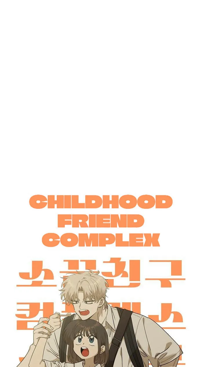 Read Childhood Friend Complex Eunhi EN Manga Online
