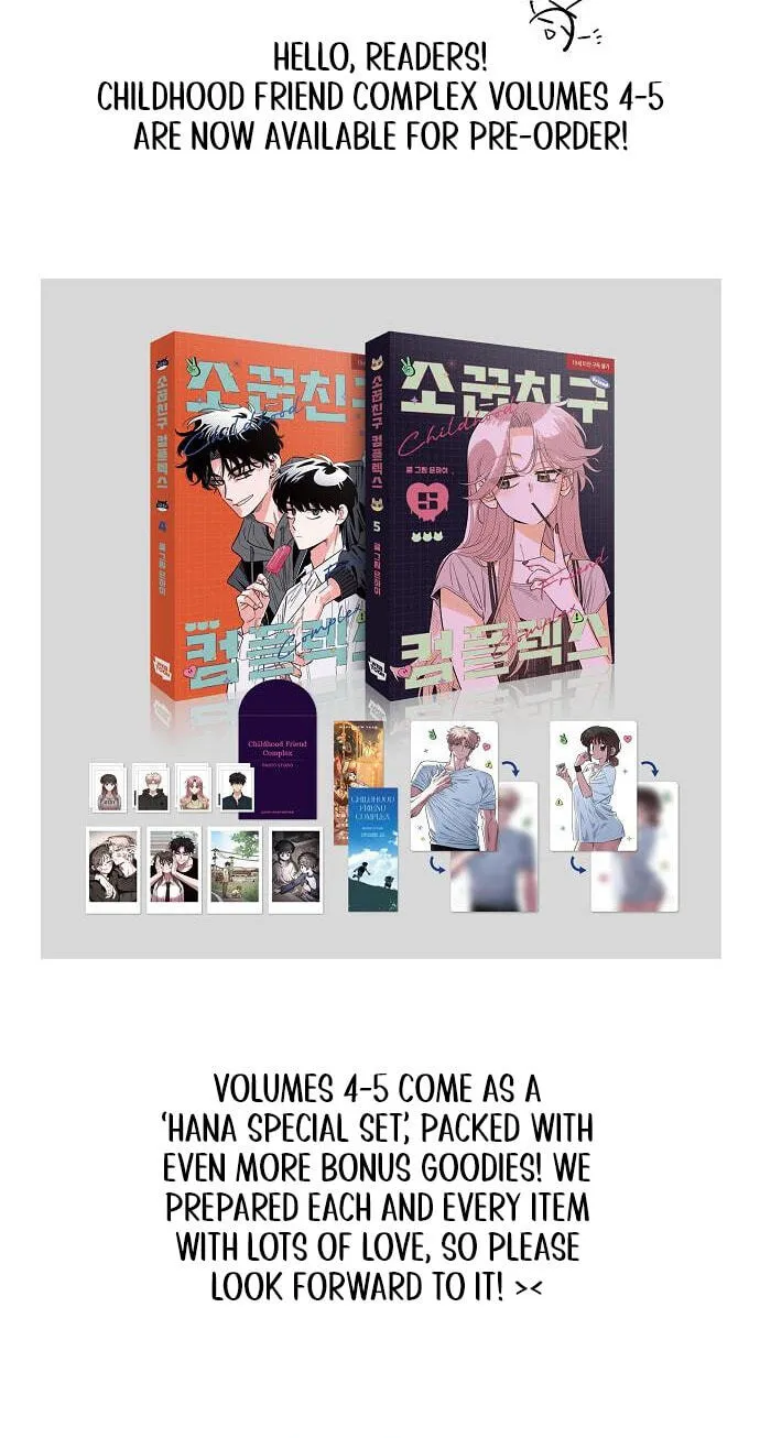 Read Childhood Friend Complex Eunhi EN Manga Online