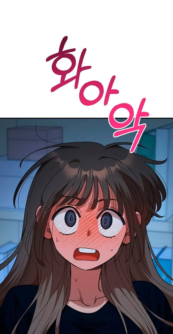 Read Childhood Friend Complex Eunhi EN Manga Online