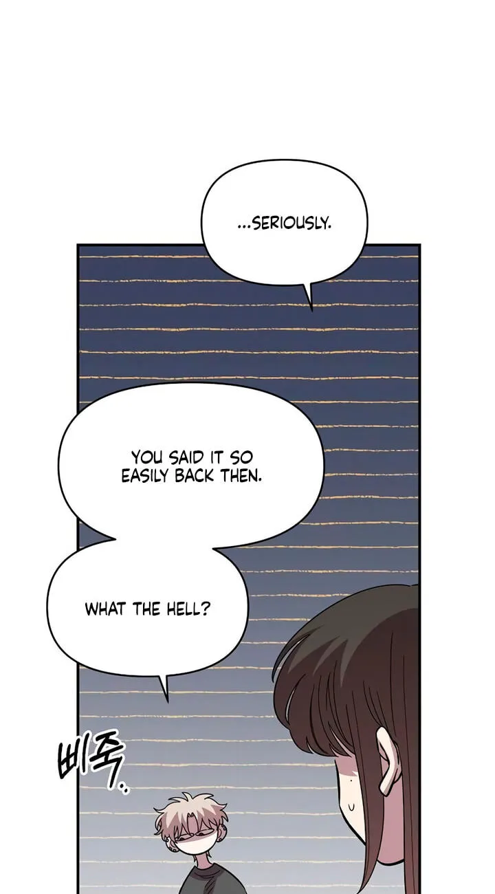 Read Childhood Friend Complex Eunhi EN Manga Online