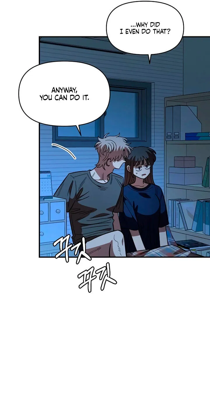 Read Childhood Friend Complex Eunhi EN Manga Online