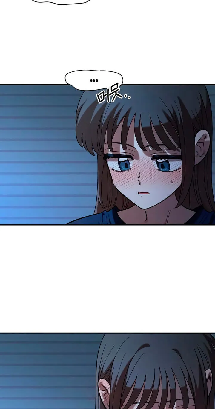Read Childhood Friend Complex Eunhi EN Manga Online
