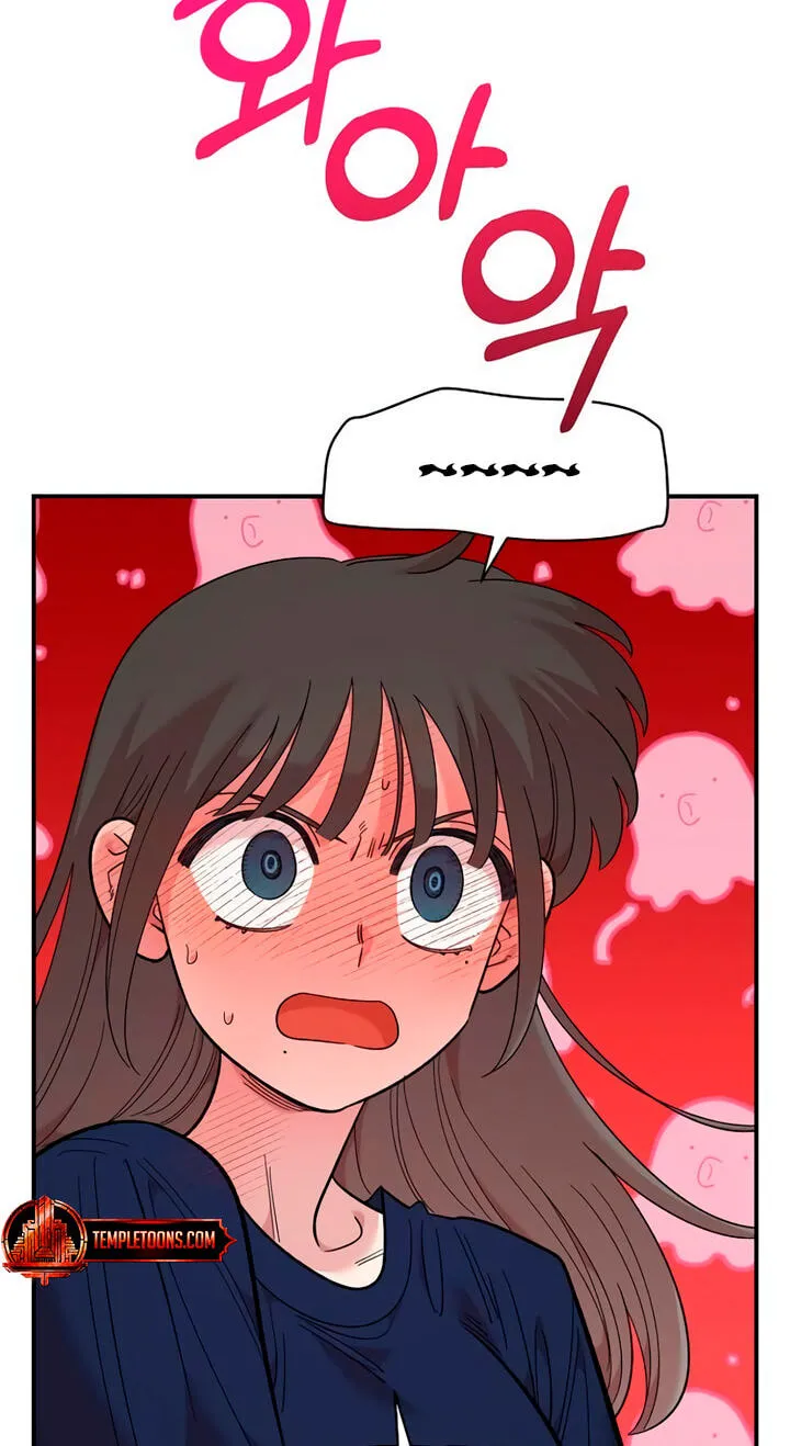 Read Childhood Friend Complex Eunhi EN Manga Online