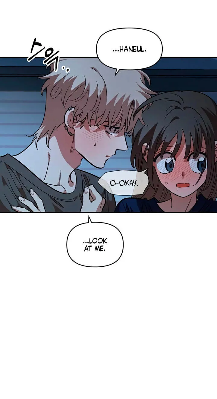 Read Childhood Friend Complex Eunhi EN Manga Online