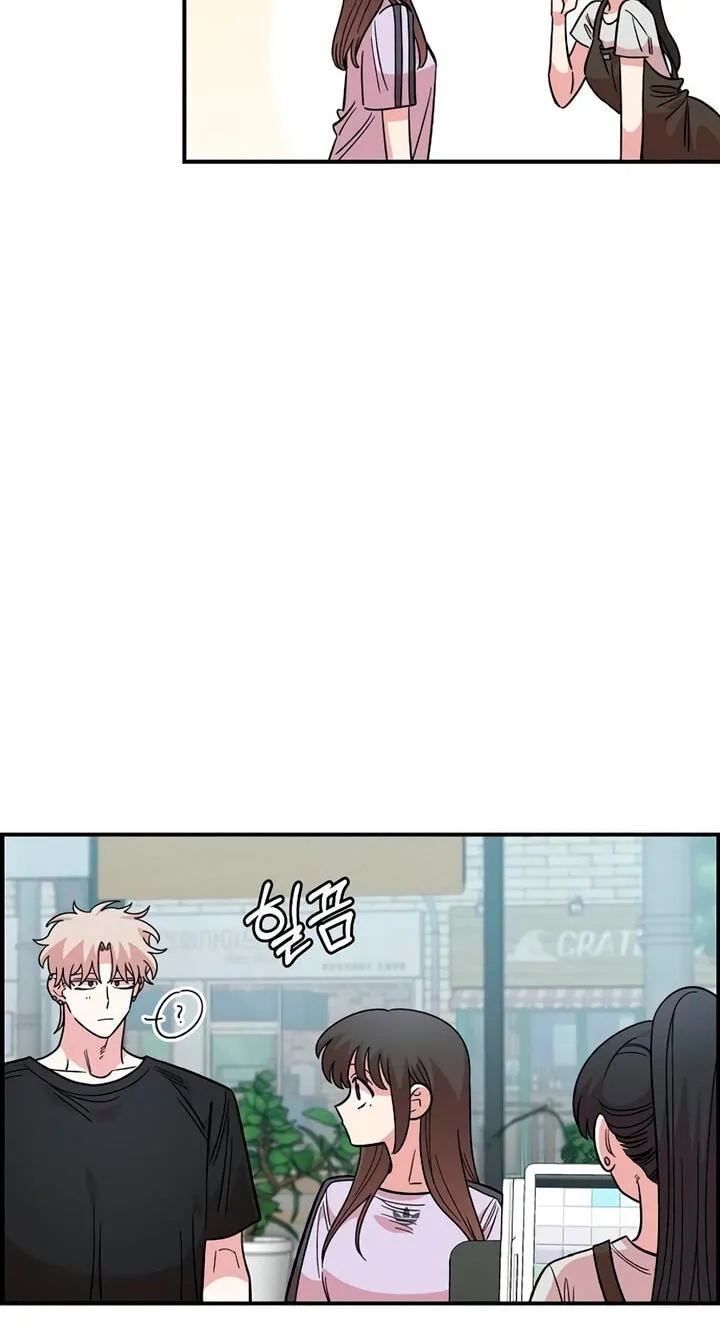 Read Childhood Friend Complex Eunhi EN Manga Online