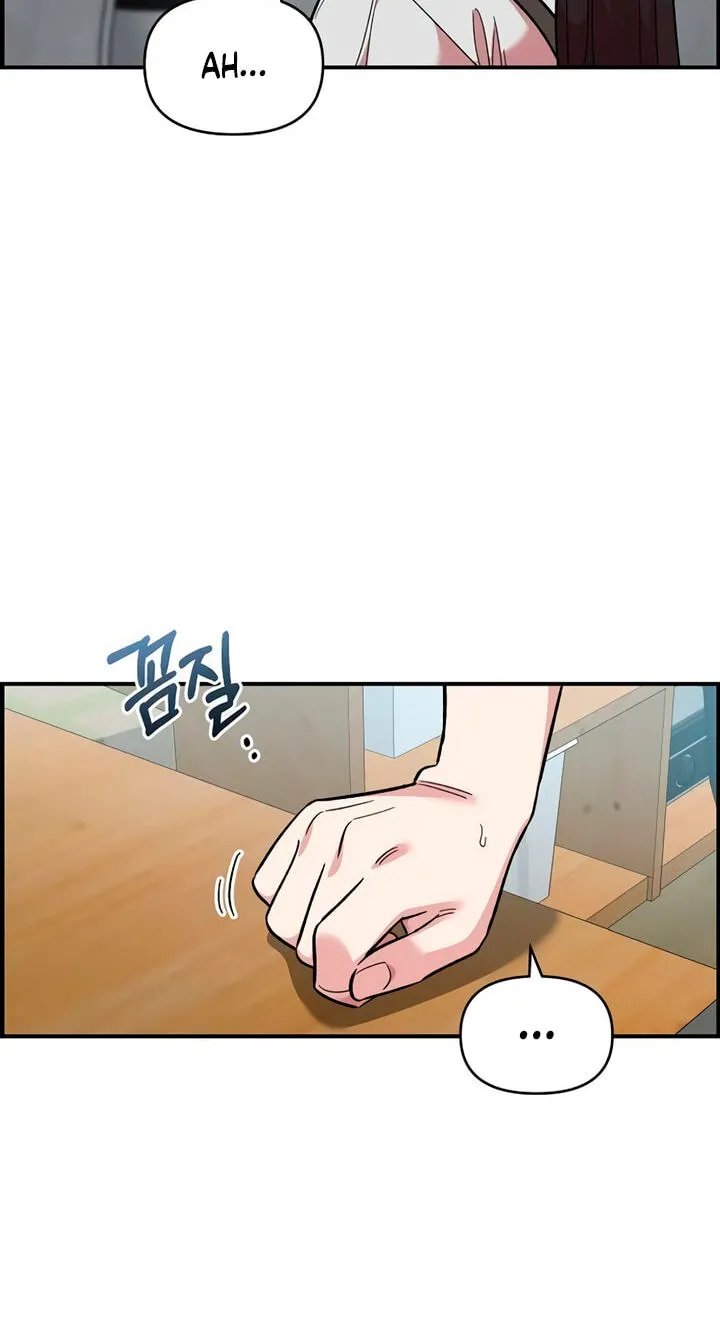 Read Childhood Friend Complex Eunhi EN Manga Online