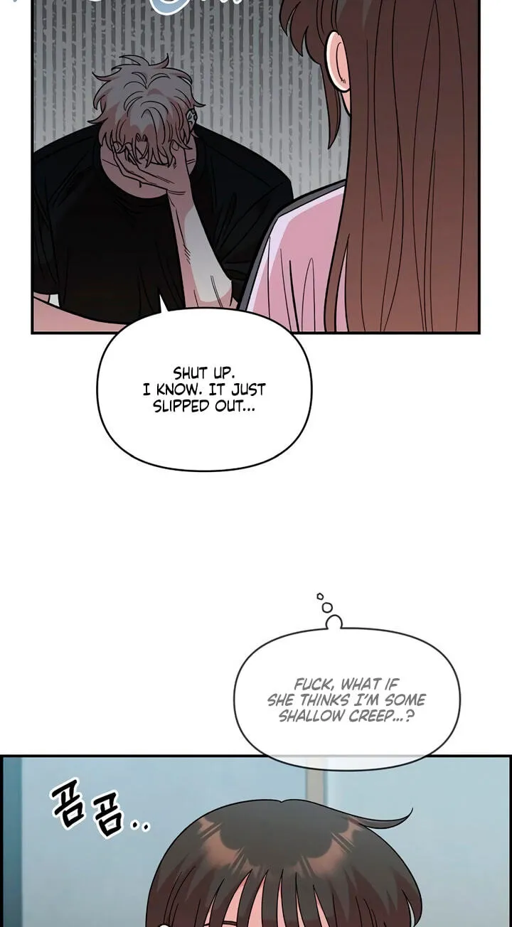 Read Childhood Friend Complex Eunhi EN Manga Online