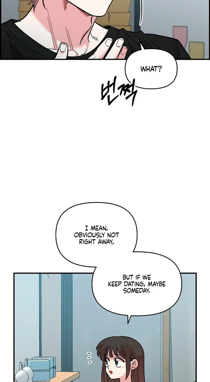 Read Childhood Friend Complex Eunhi EN Manga Online