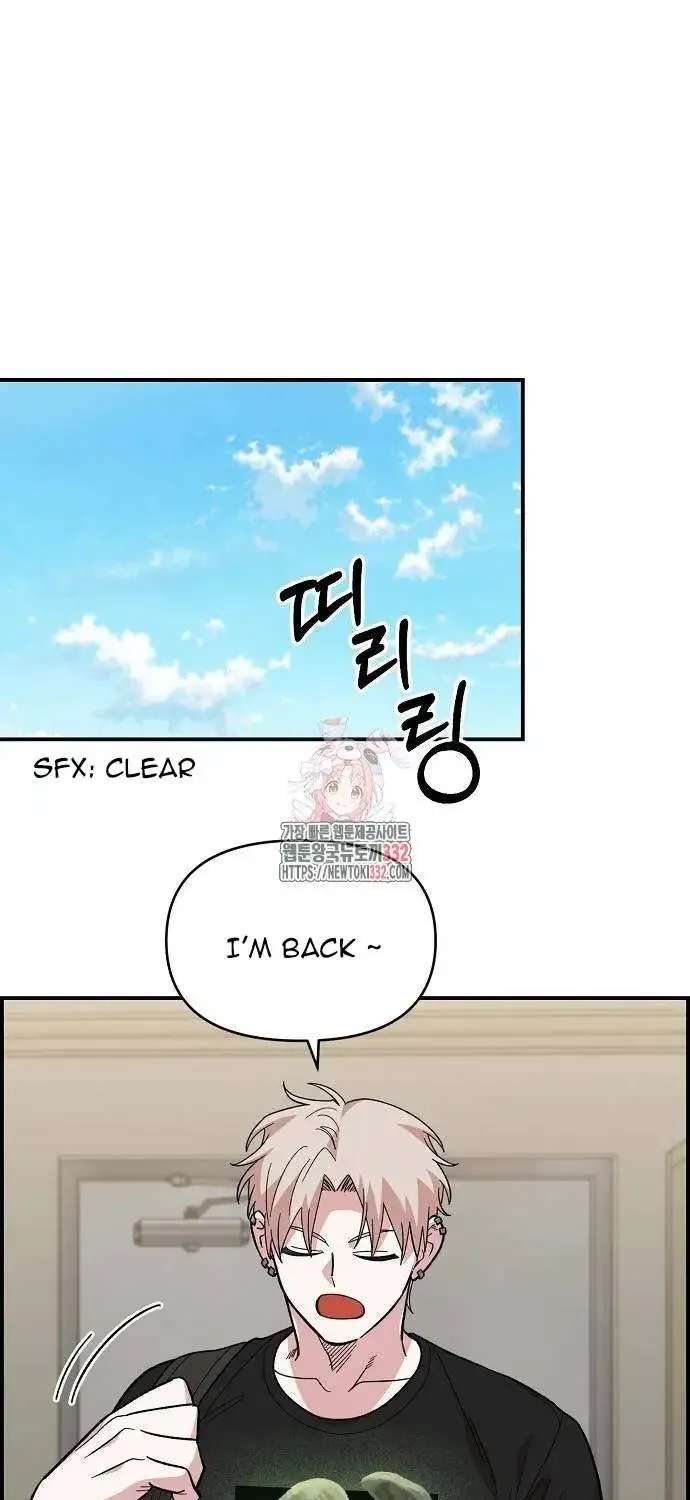 Read Childhood Friend Complex Eunhi EN Manga Online