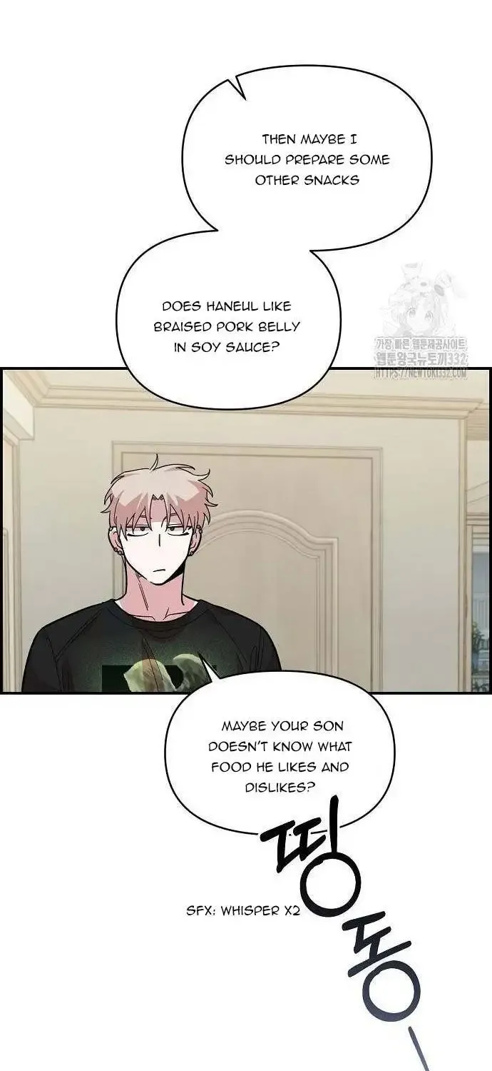 Read Childhood Friend Complex Eunhi EN Manga Online