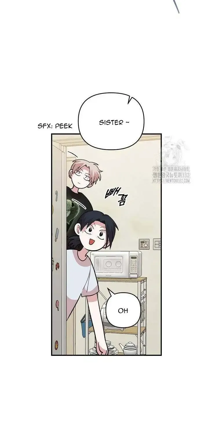 Read Childhood Friend Complex Eunhi EN Manga Online