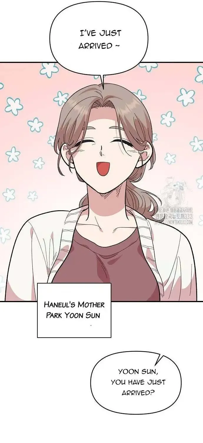 Read Childhood Friend Complex Eunhi EN Manga Online