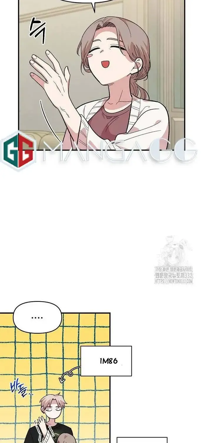 Read Childhood Friend Complex Eunhi EN Manga Online