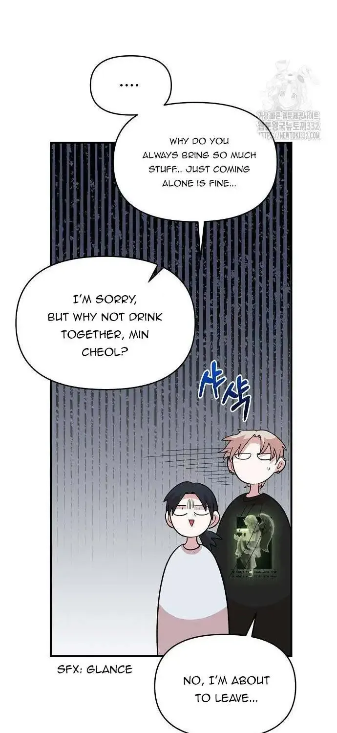 Read Childhood Friend Complex Eunhi EN Manga Online