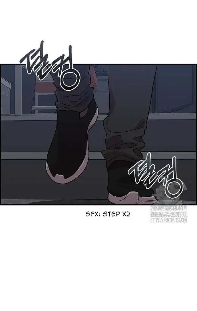 Read Childhood Friend Complex Eunhi EN Manga Online