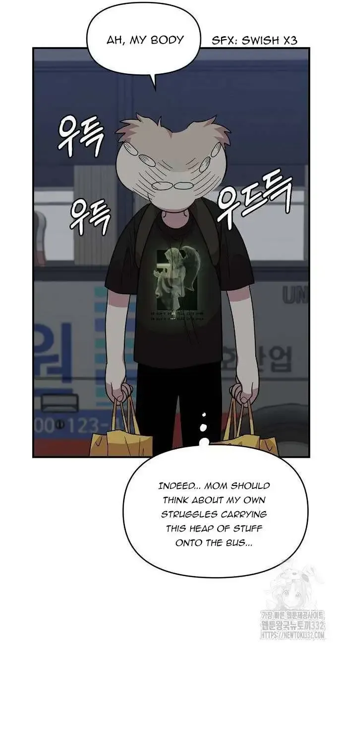 Read Childhood Friend Complex Eunhi EN Manga Online