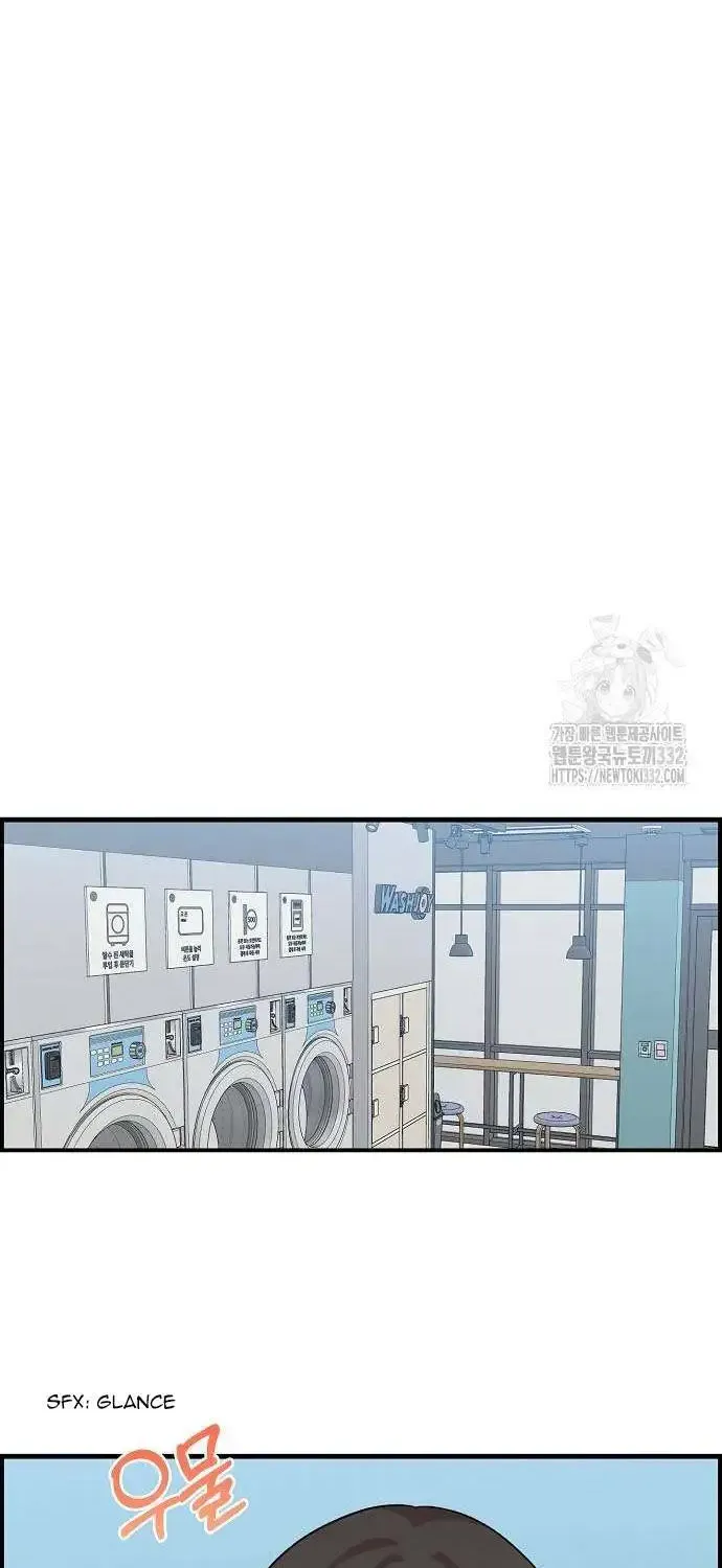 Read Childhood Friend Complex Eunhi EN Manga Online