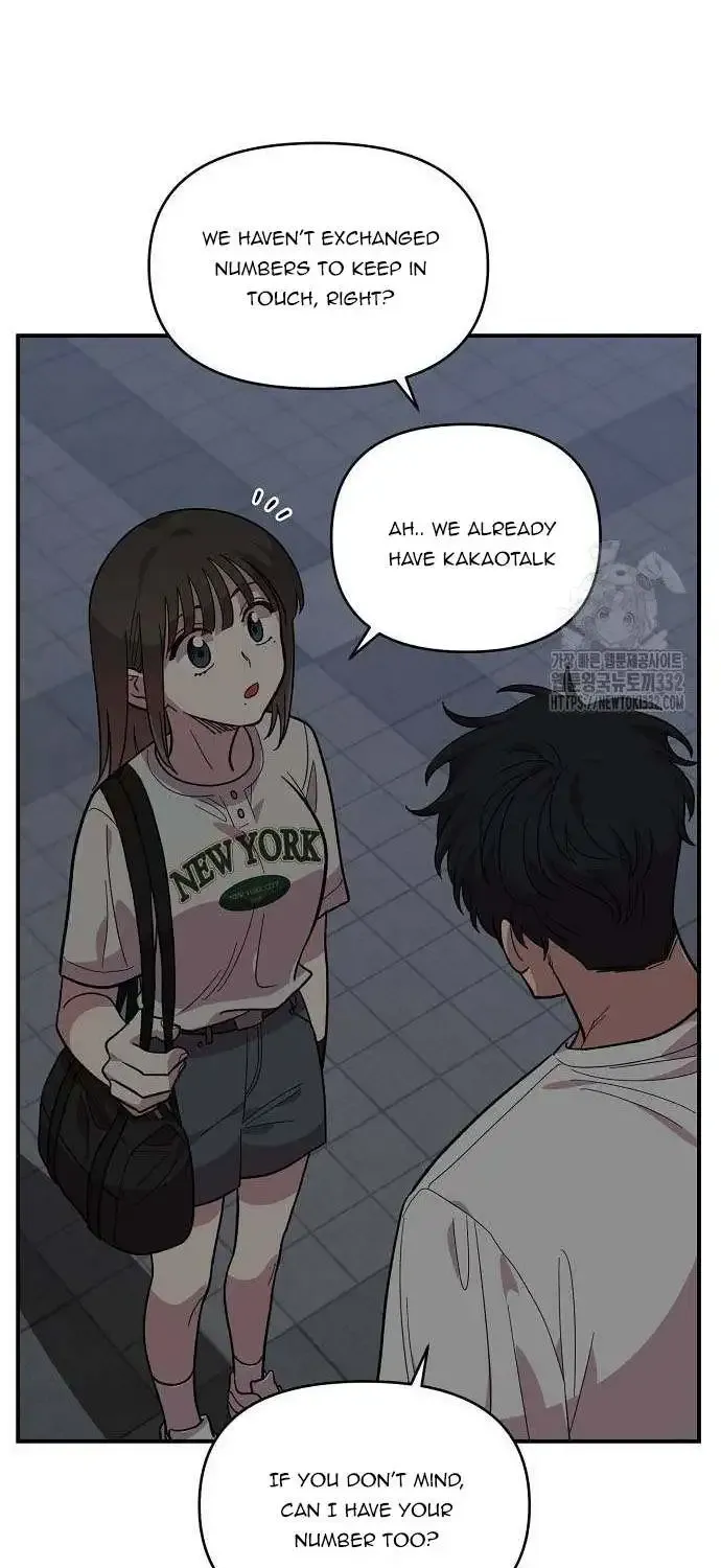 Read Childhood Friend Complex Eunhi EN Manga Online
