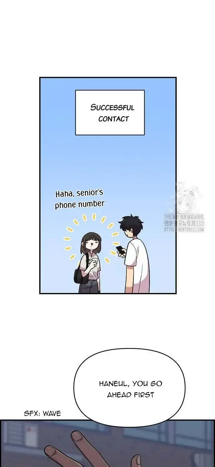 Read Childhood Friend Complex Eunhi EN Manga Online