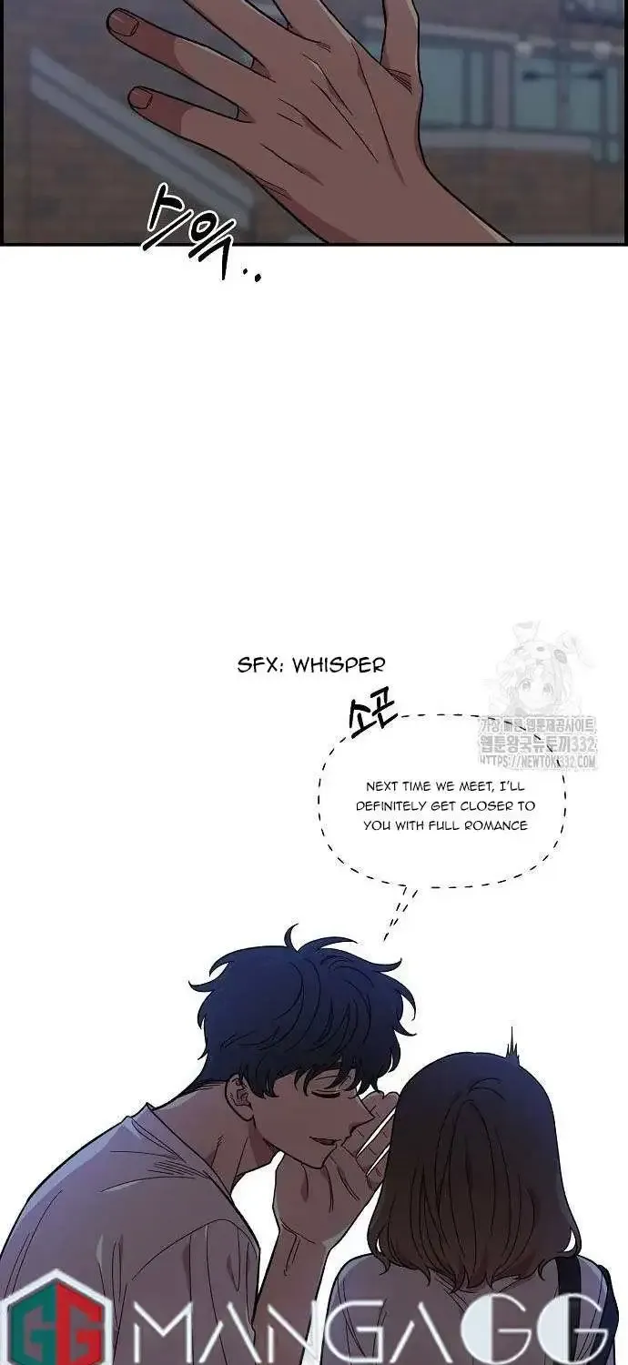 Read Childhood Friend Complex Eunhi EN Manga Online