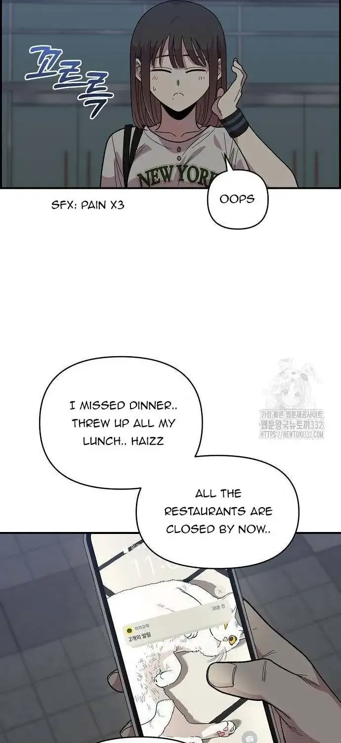Read Childhood Friend Complex Eunhi EN Manga Online