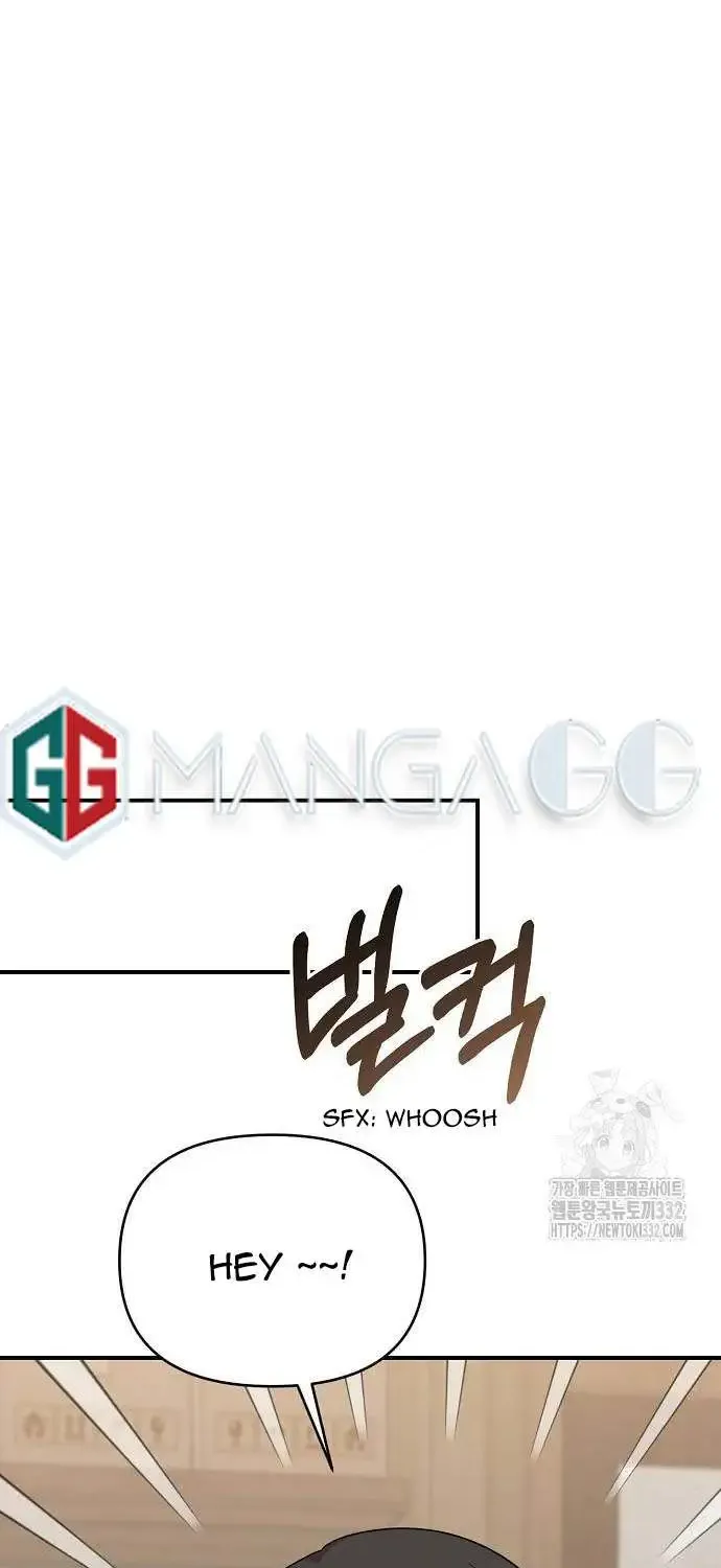 Read Childhood Friend Complex Eunhi EN Manga Online