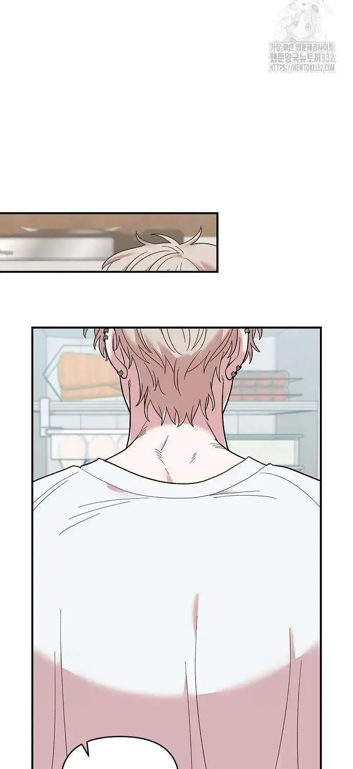 Read Childhood Friend Complex Eunhi EN Manga Online