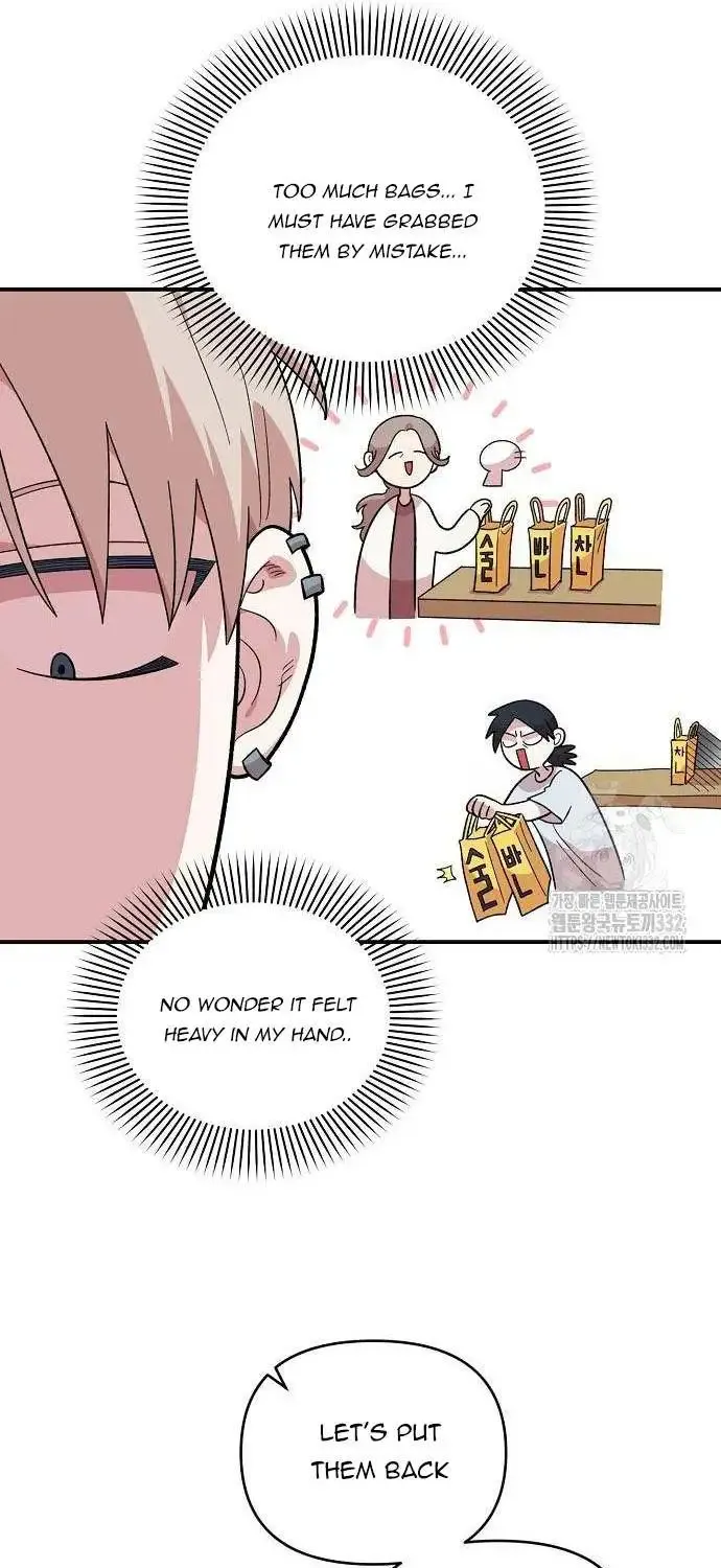 Read Childhood Friend Complex Eunhi EN Manga Online