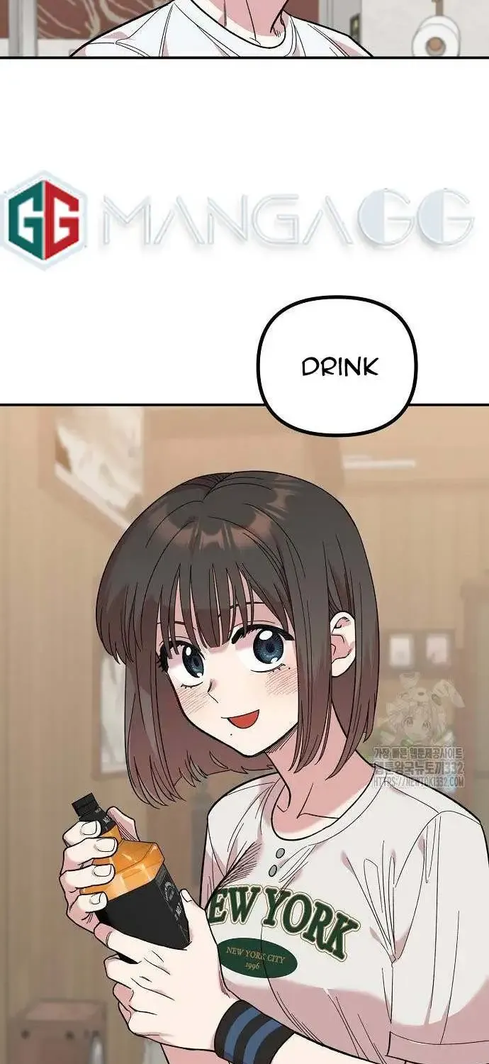 Read Childhood Friend Complex Eunhi EN Manga Online