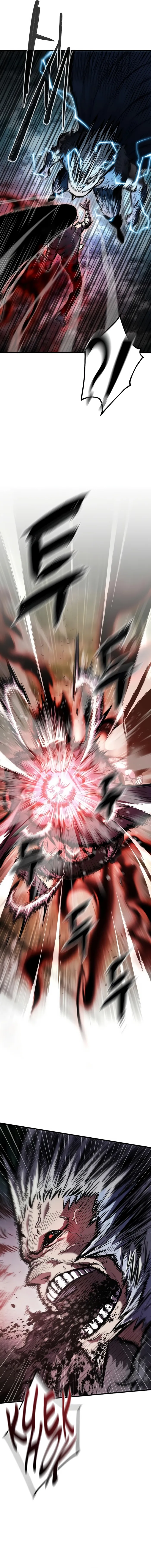 Read Chronicle of Runes EN Manga Online
