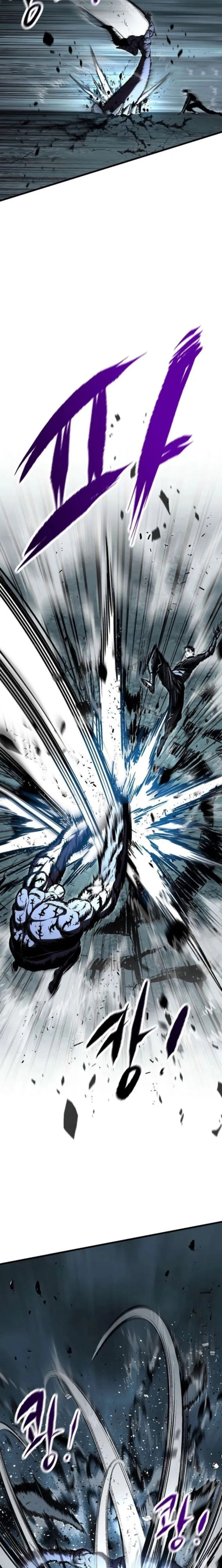 Read Chronicle of Runes EN Manga Online