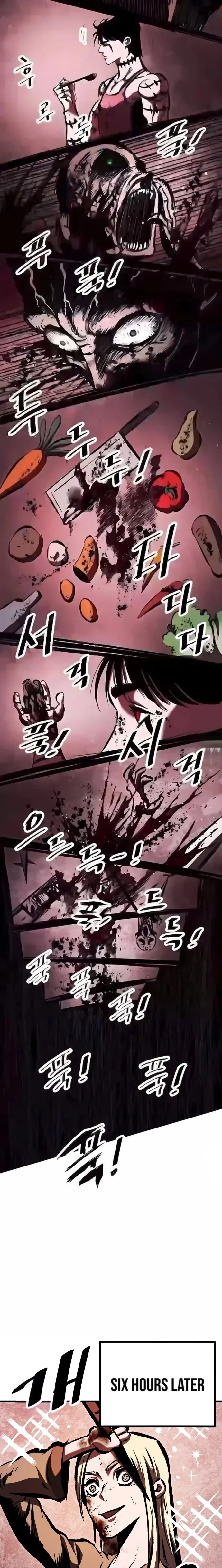 Read Chronicle of Runes EN Manga Online