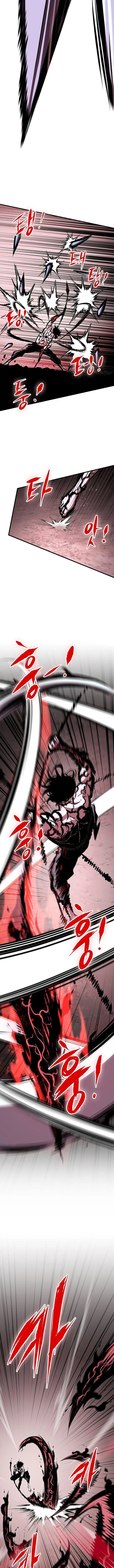 Read Chronicle of Runes EN Manga Online