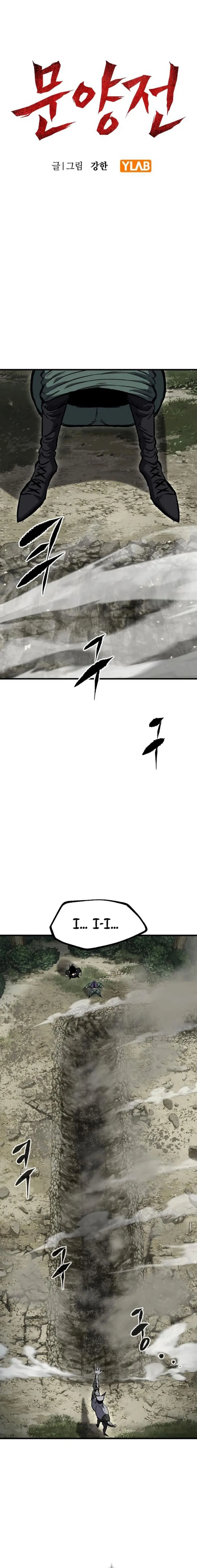 Read Chronicle of Runes EN Manga Online