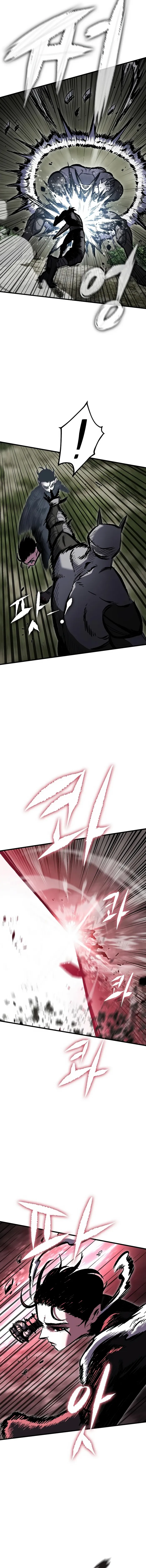 Read Chronicle of Runes EN Manga Online