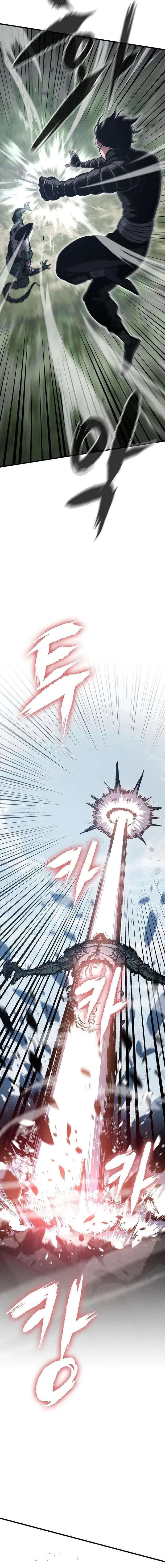 Read Chronicle of Runes EN Manga Online